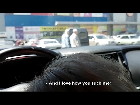 ❤️ Supermerkatuaren kanpoko aparkalekuan xurgatua ️❌ Sexu bideoa gugan ❤